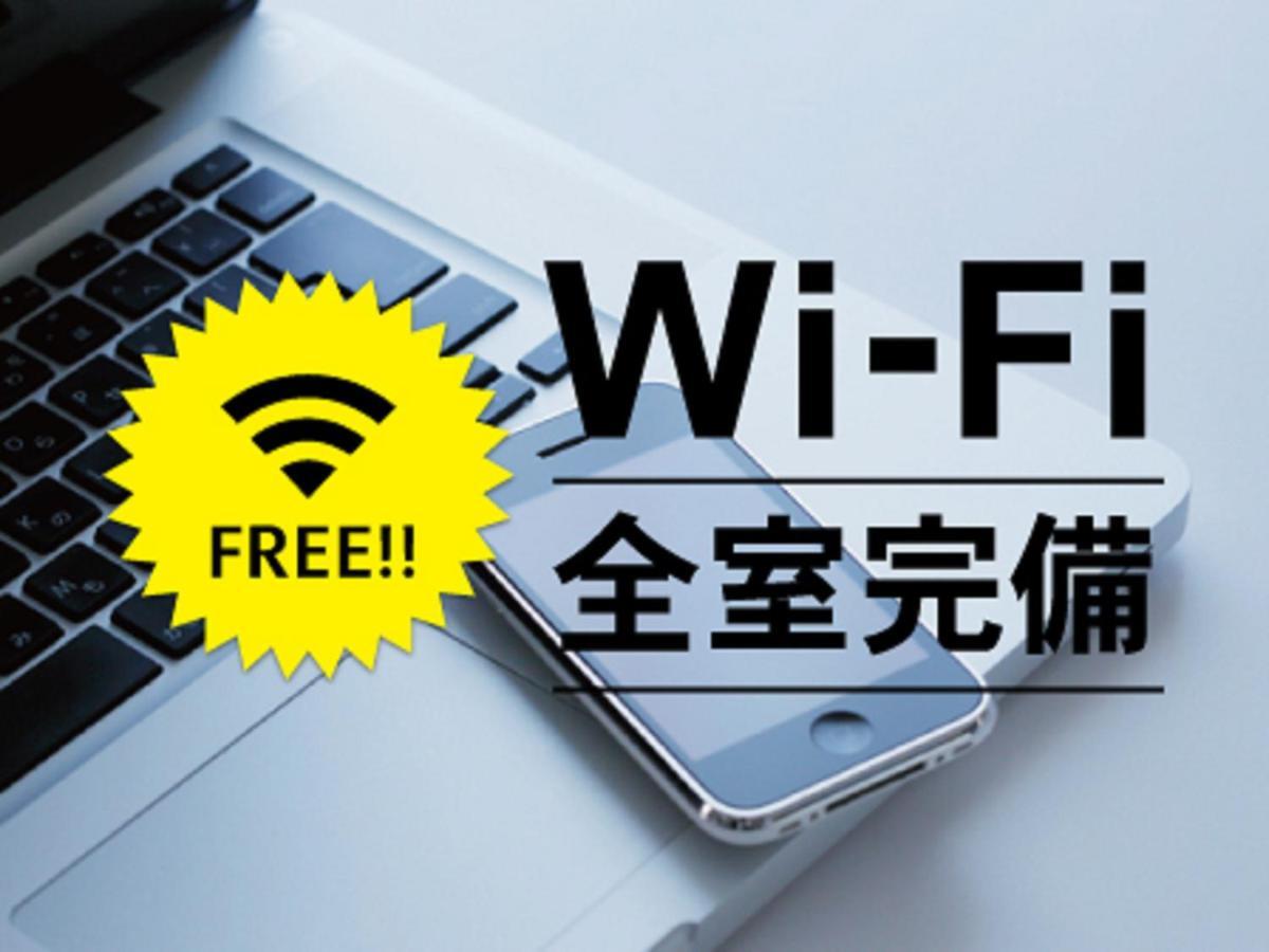 一宫站前路酒店 一宫市 外观 照片